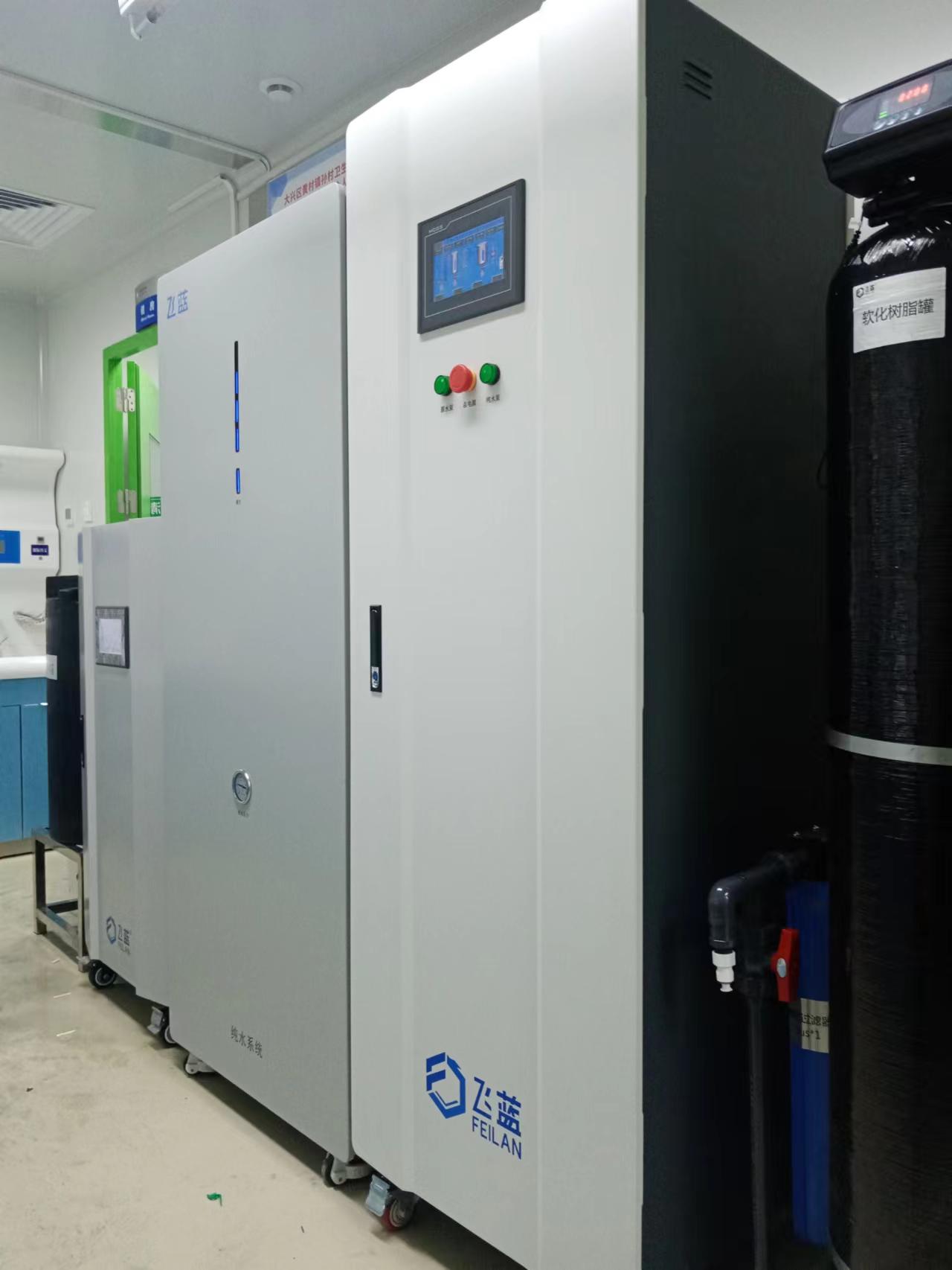北京地區(qū)衛(wèi)生院100L酸水機(jī)安裝調(diào)試